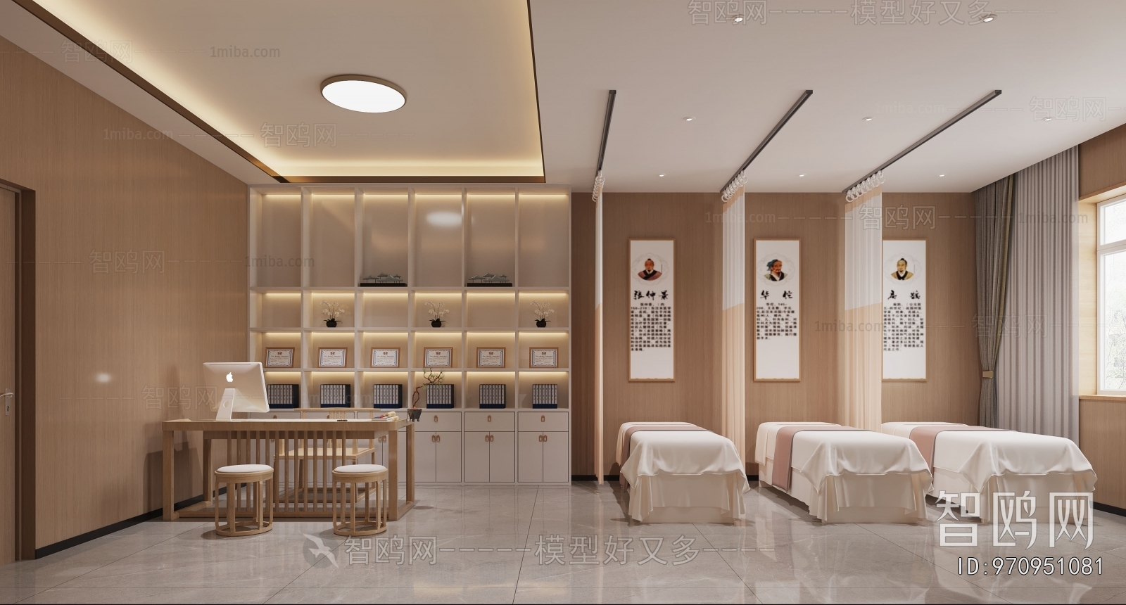 Modern Hospital