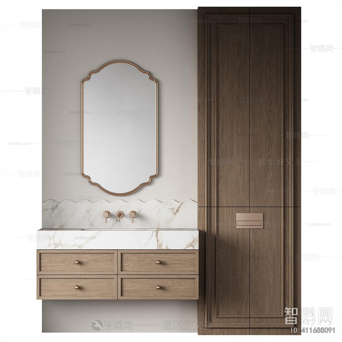 Modern Bathroom Cabinet