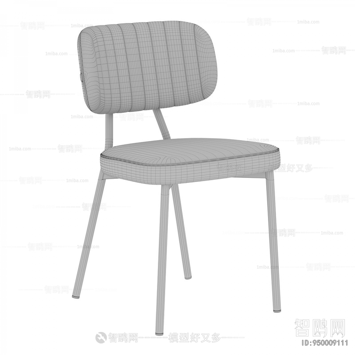 Modern Dining Chair