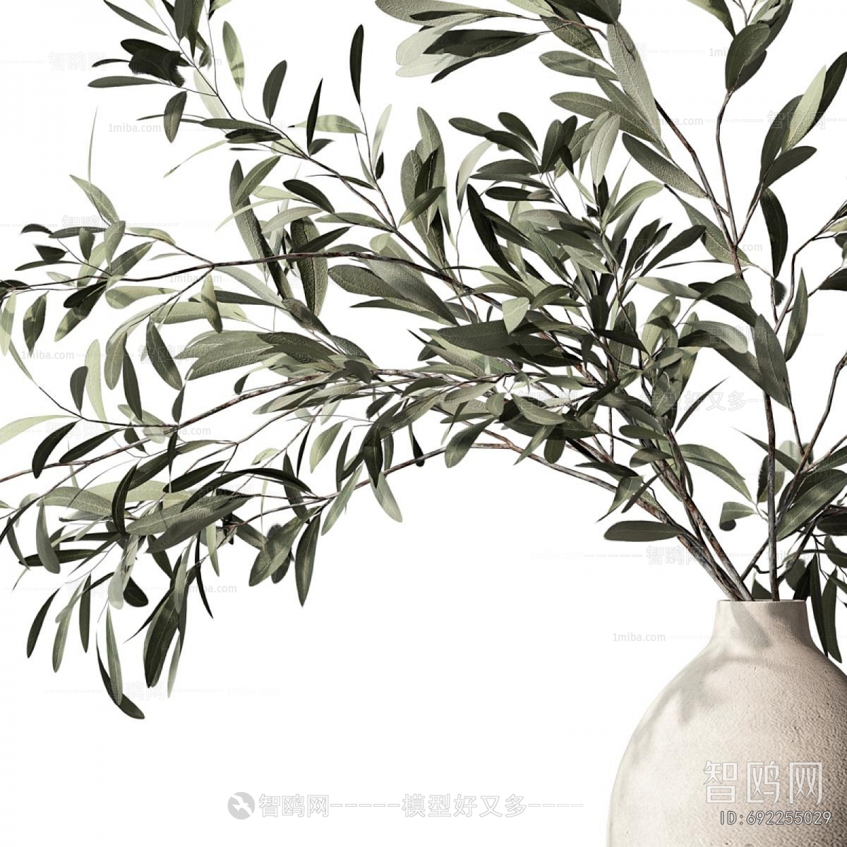 Modern Flower Arrangement