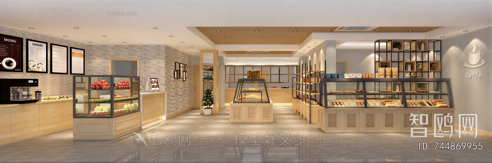 Modern Bakery