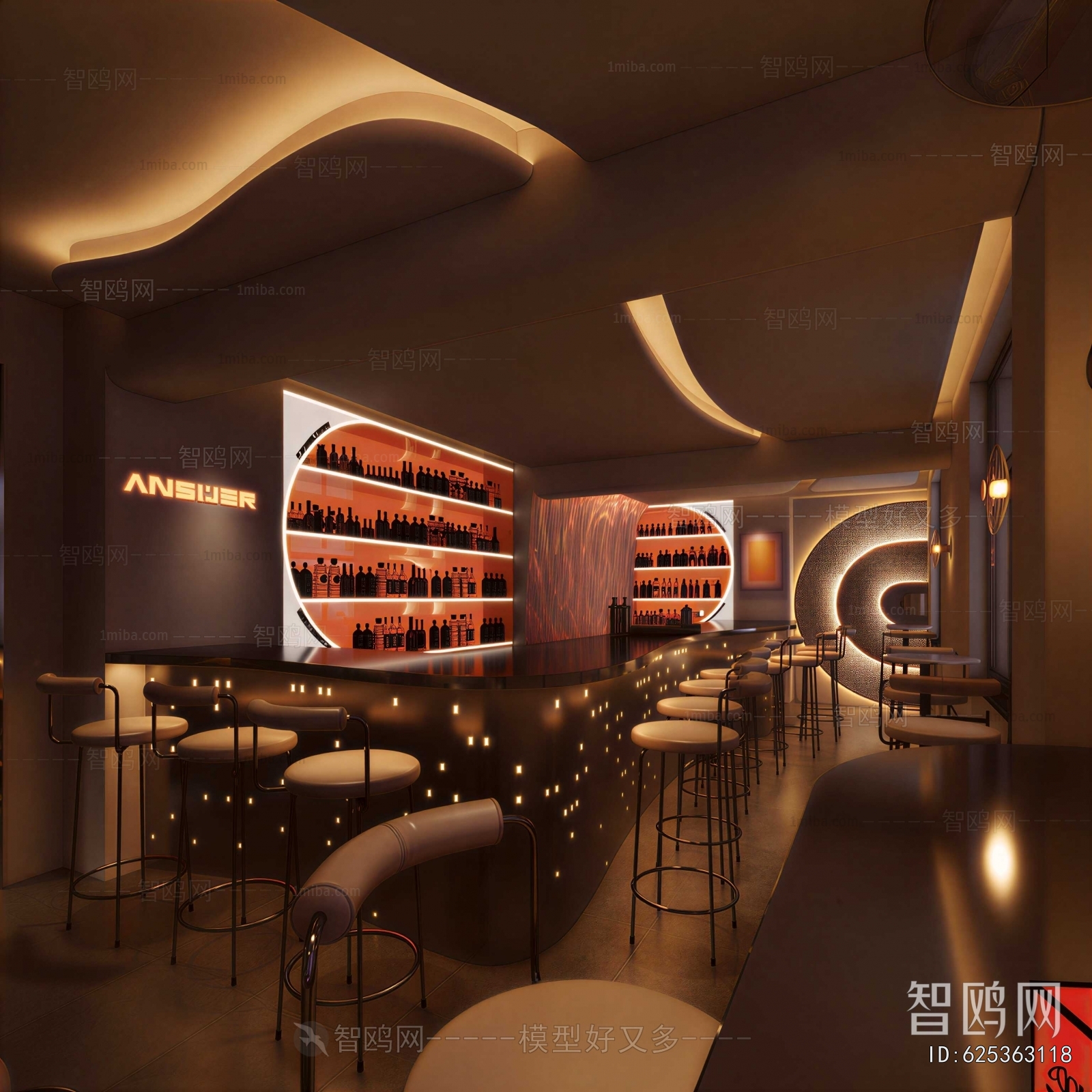 Modern Bar