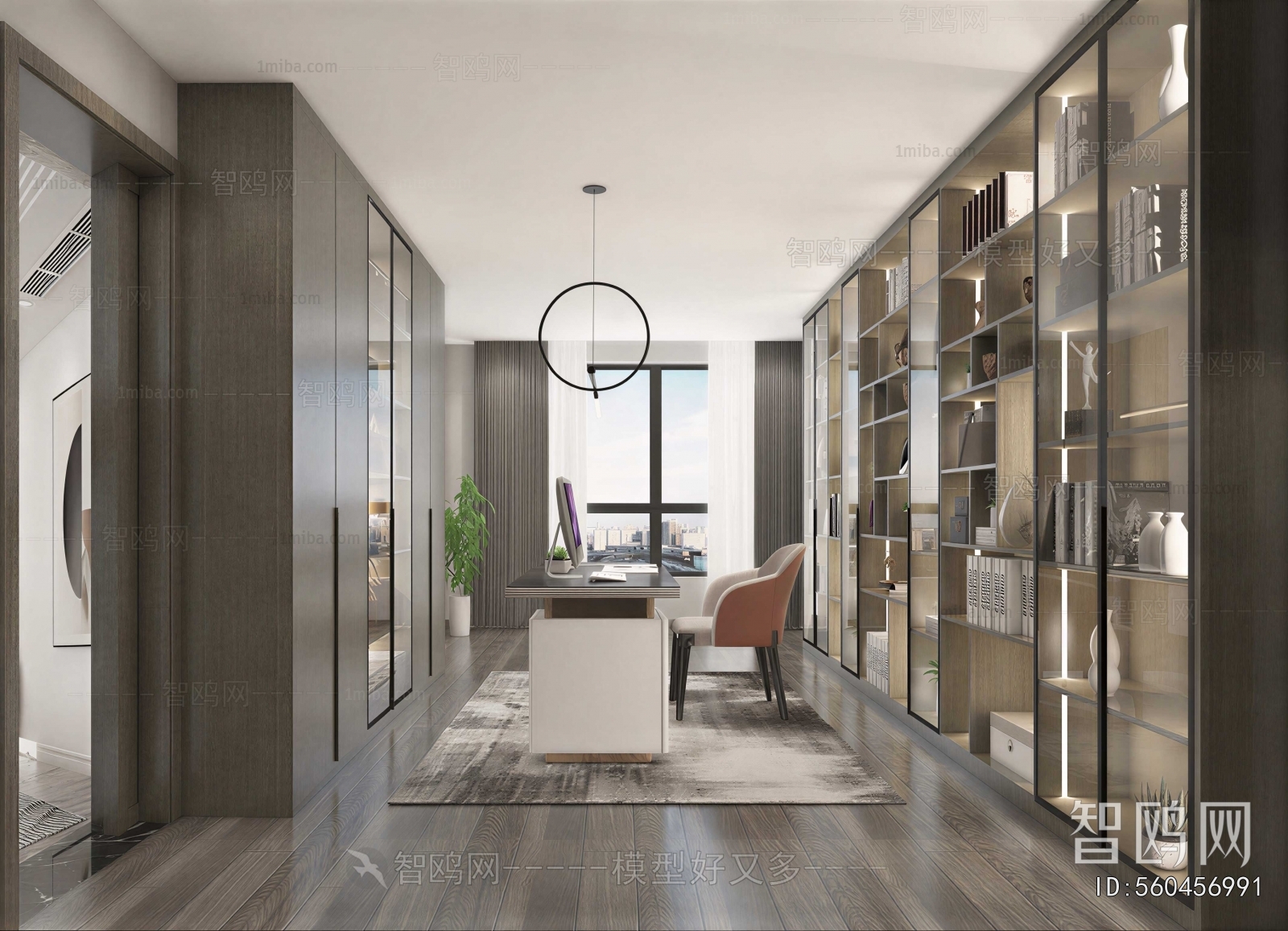 Modern Study Space
