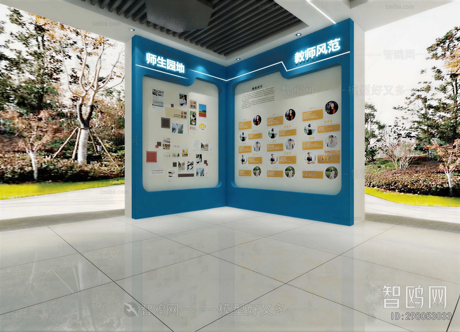 Modern Guide Board/bulletin Board