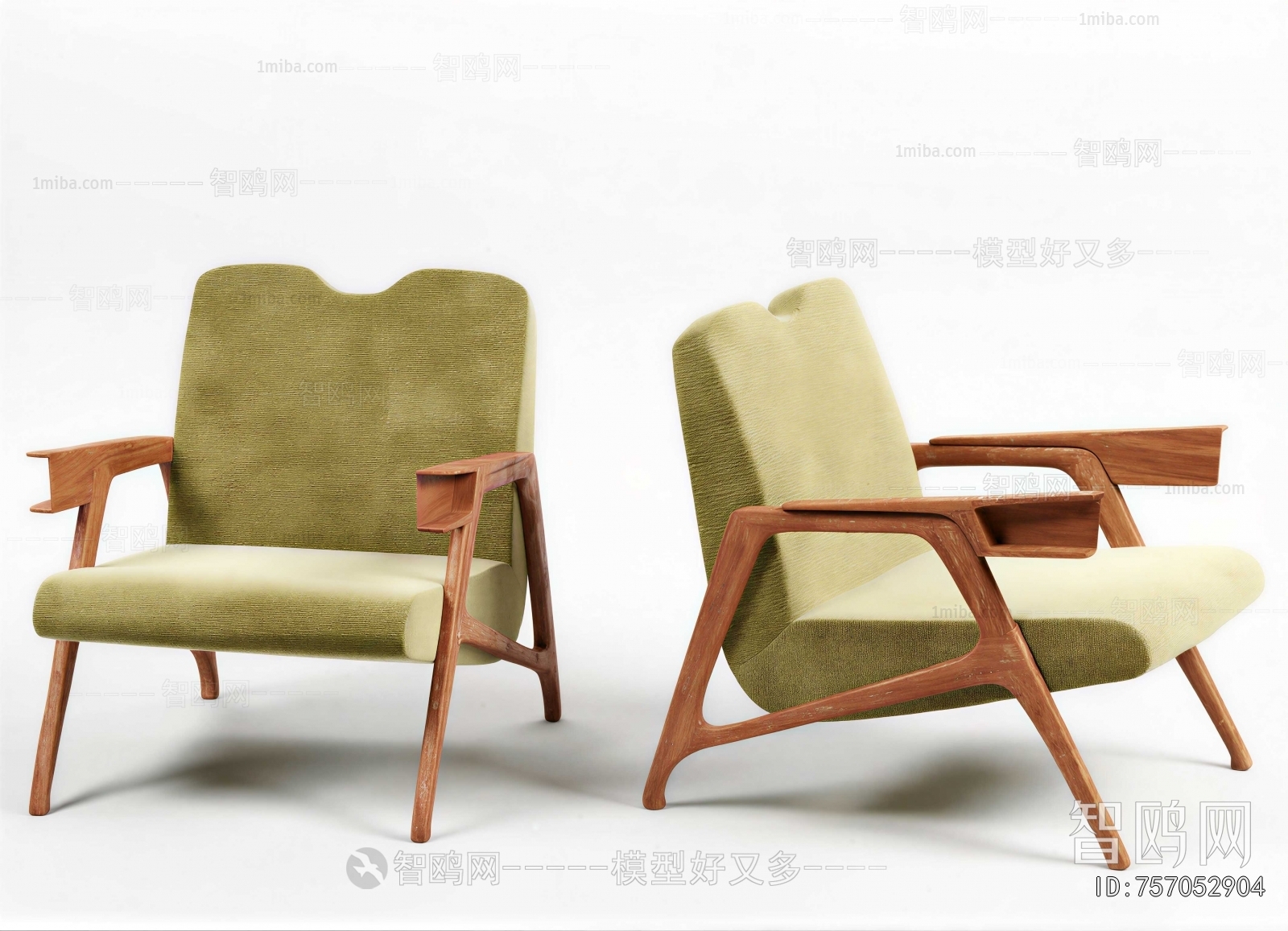 Modern Lounge Chair
