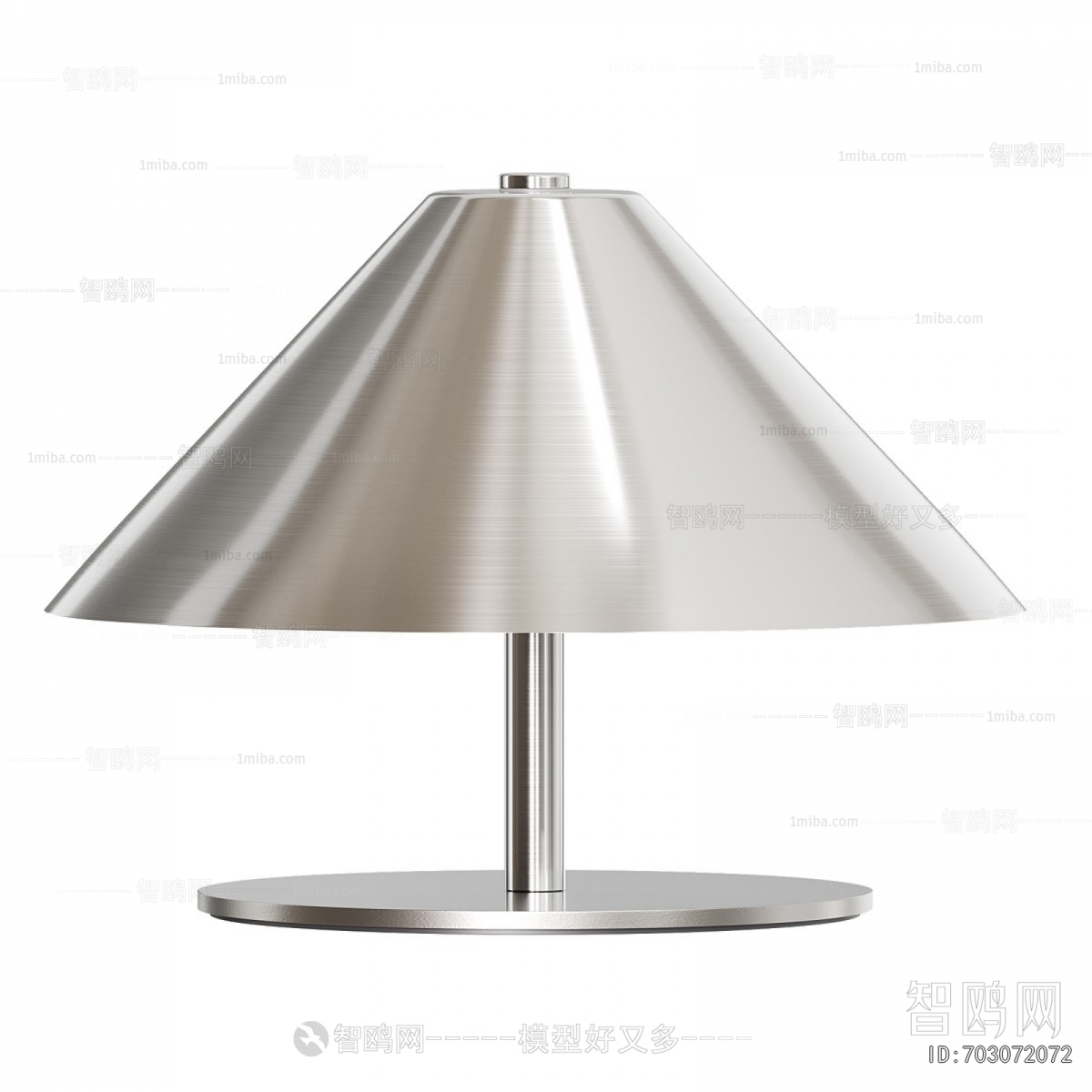 Modern Table Lamp