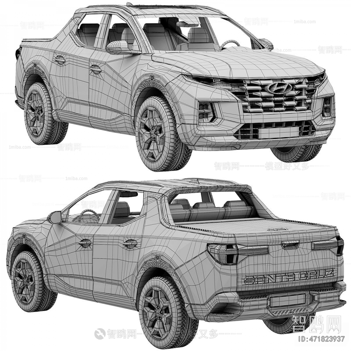 Modern Car