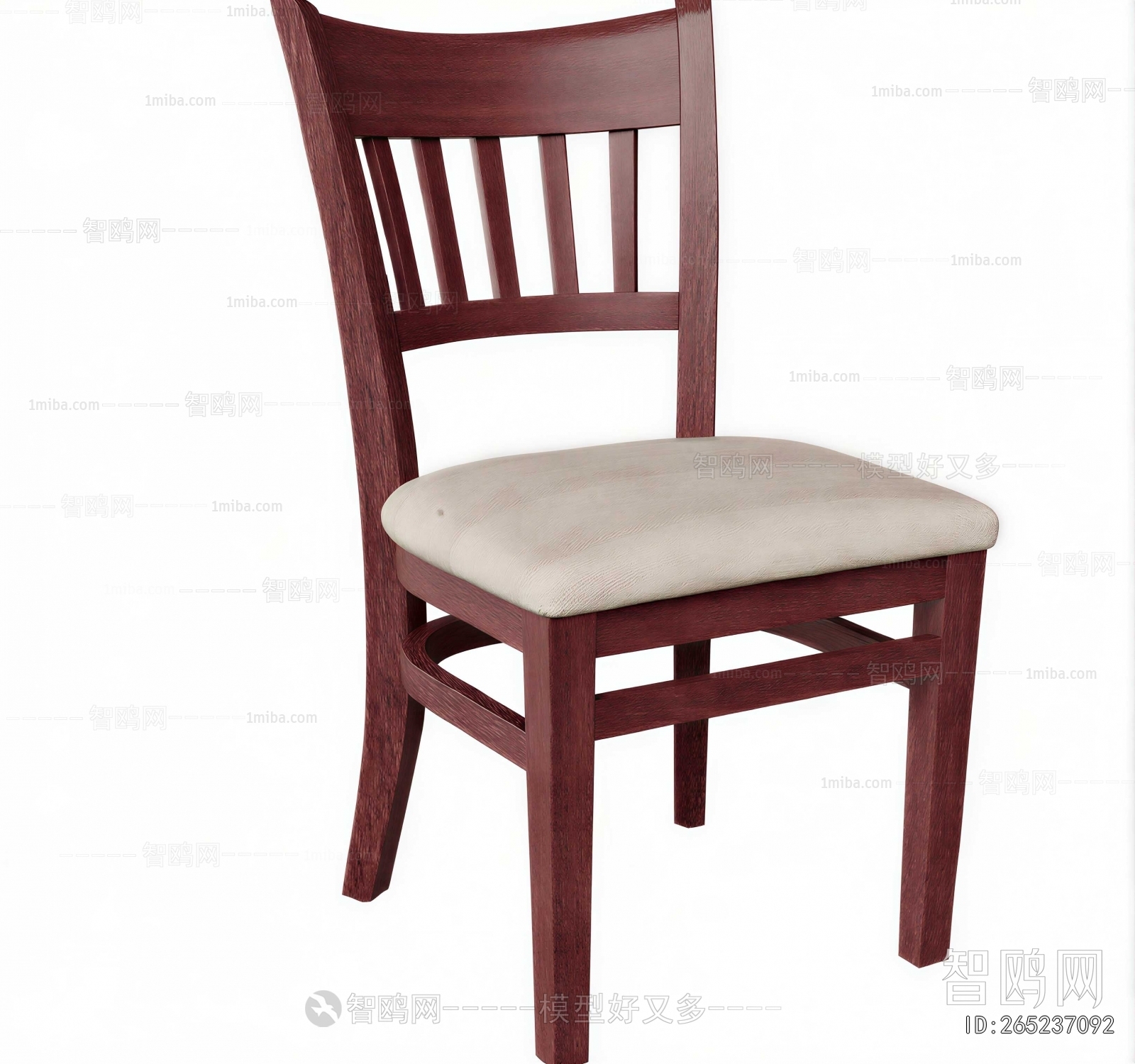 Modern Dining Chair