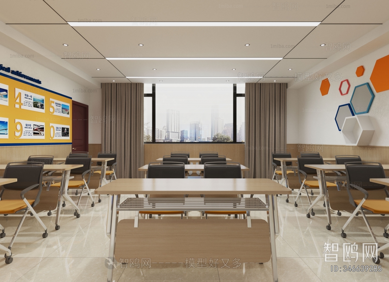 Modern Other