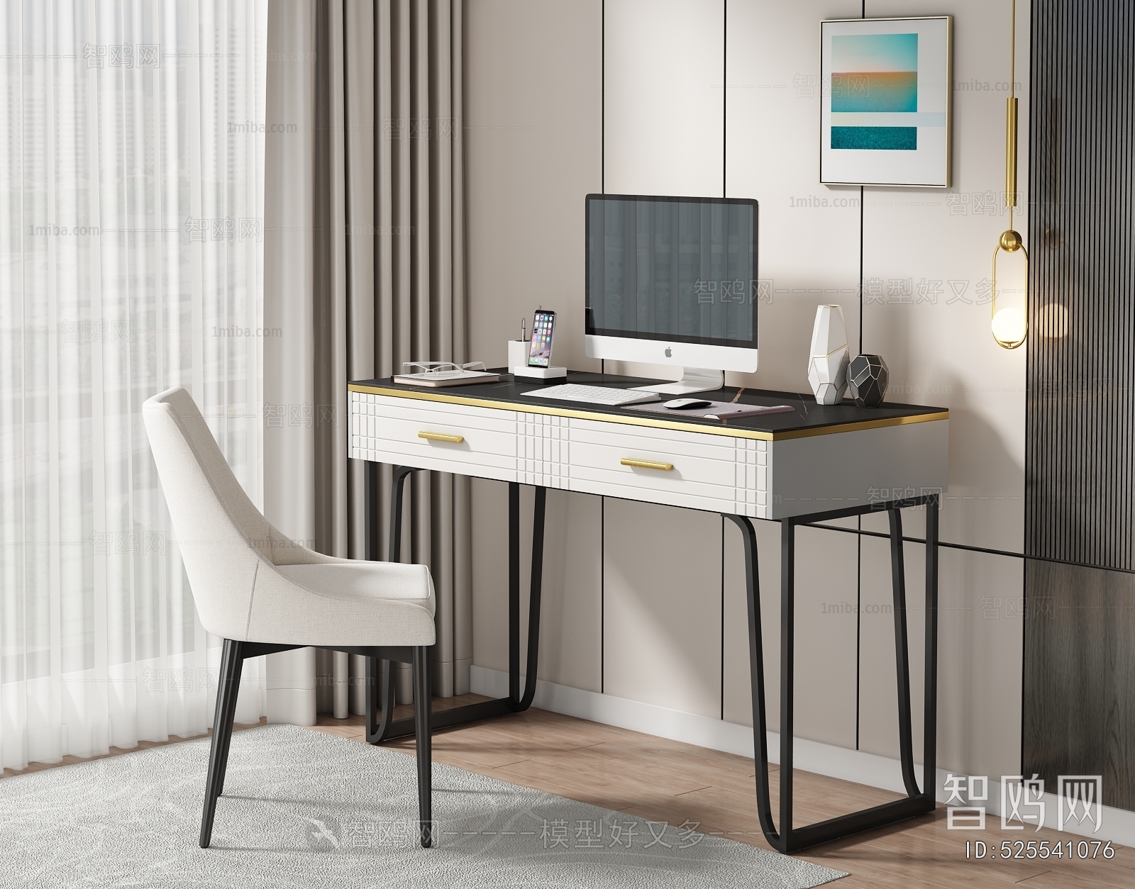 Modern Computer Desk And Chair