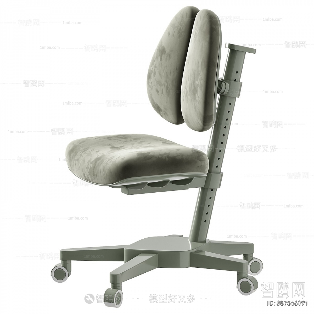 Modern Single Chair