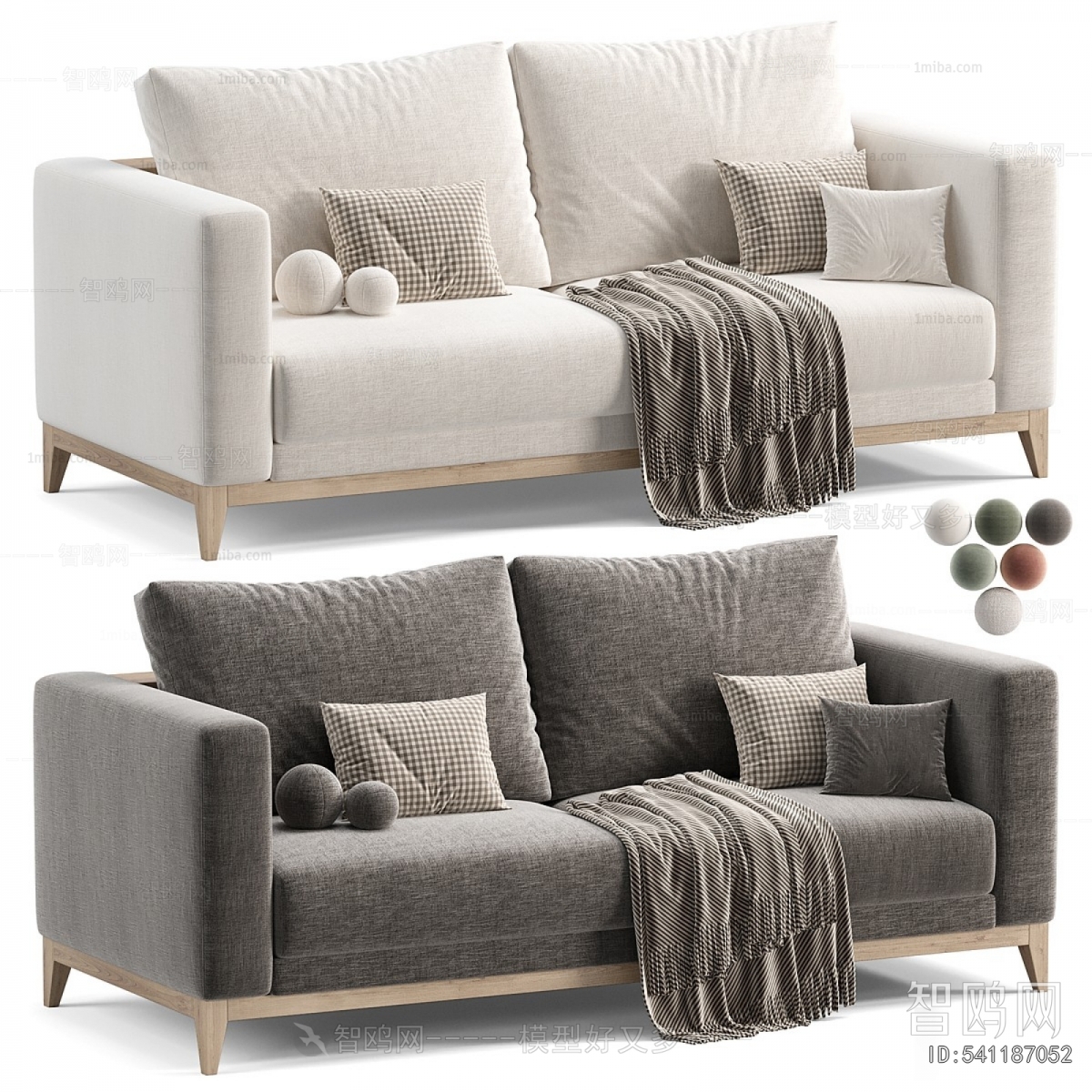 Modern A Sofa For Two