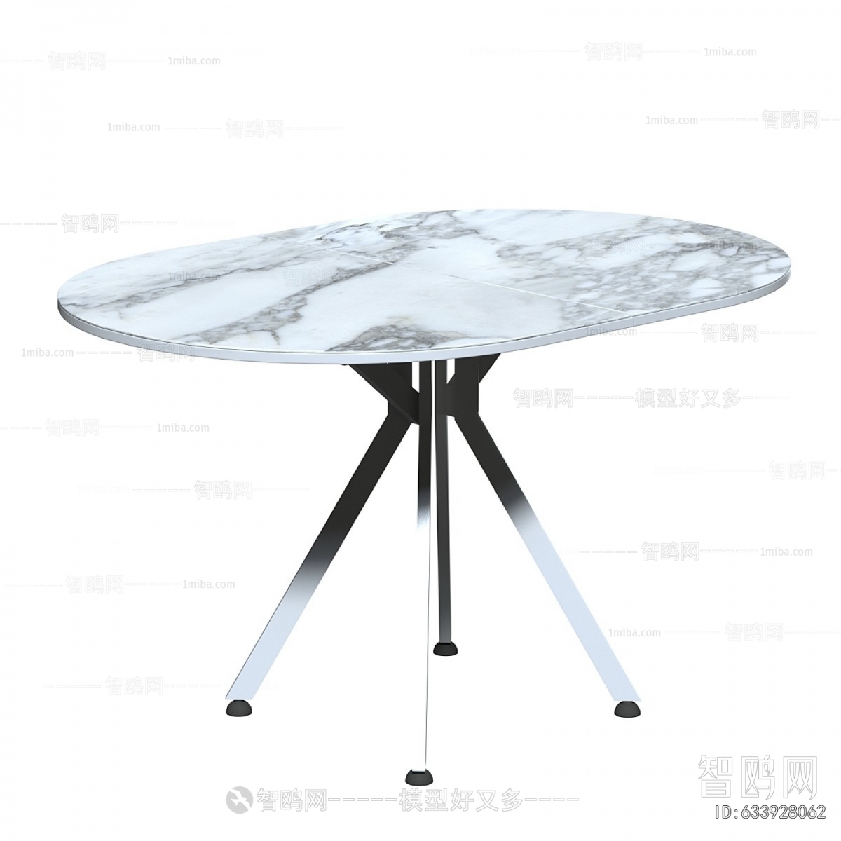Modern Dining Table