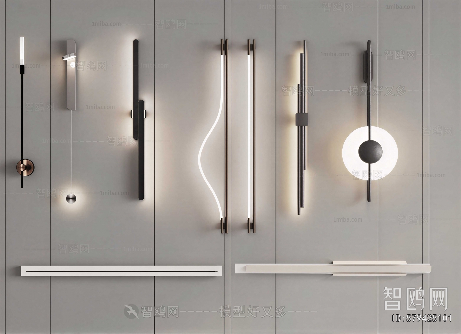 Modern Wall Lamp
