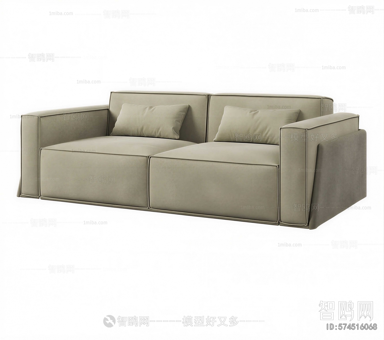 Modern A Sofa For Two