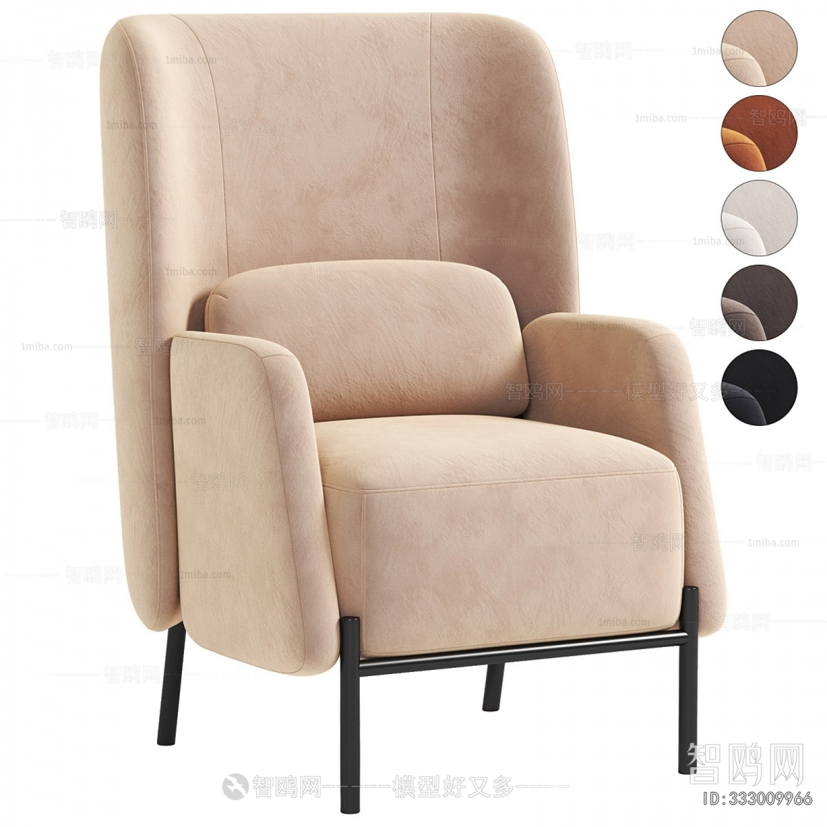 Modern Single Sofa