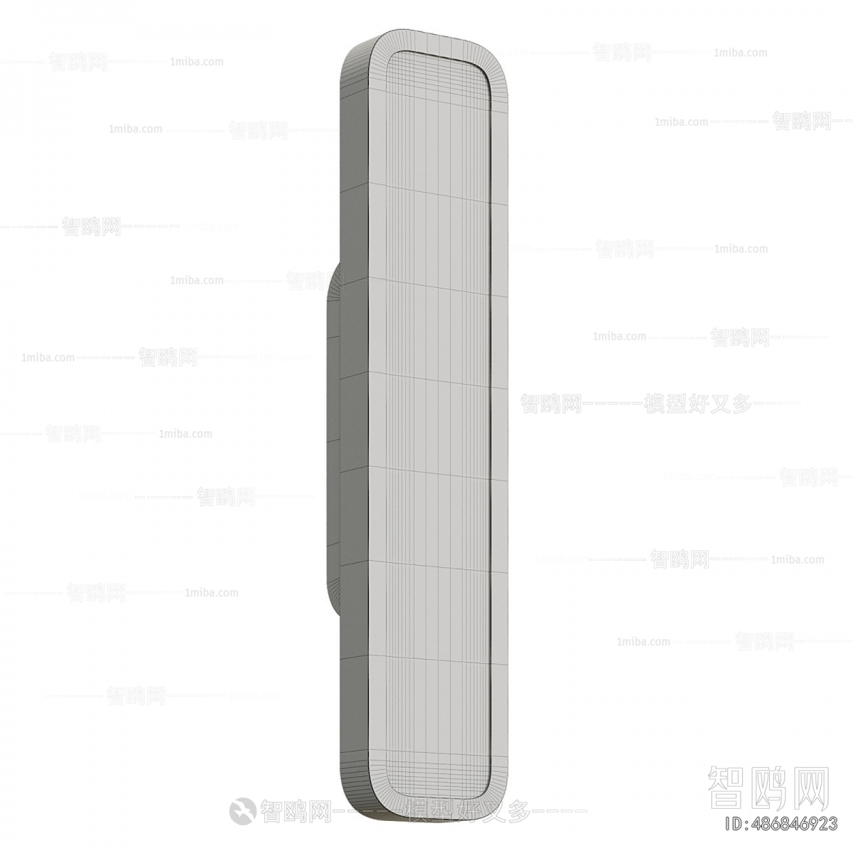 Modern Wall Lamp