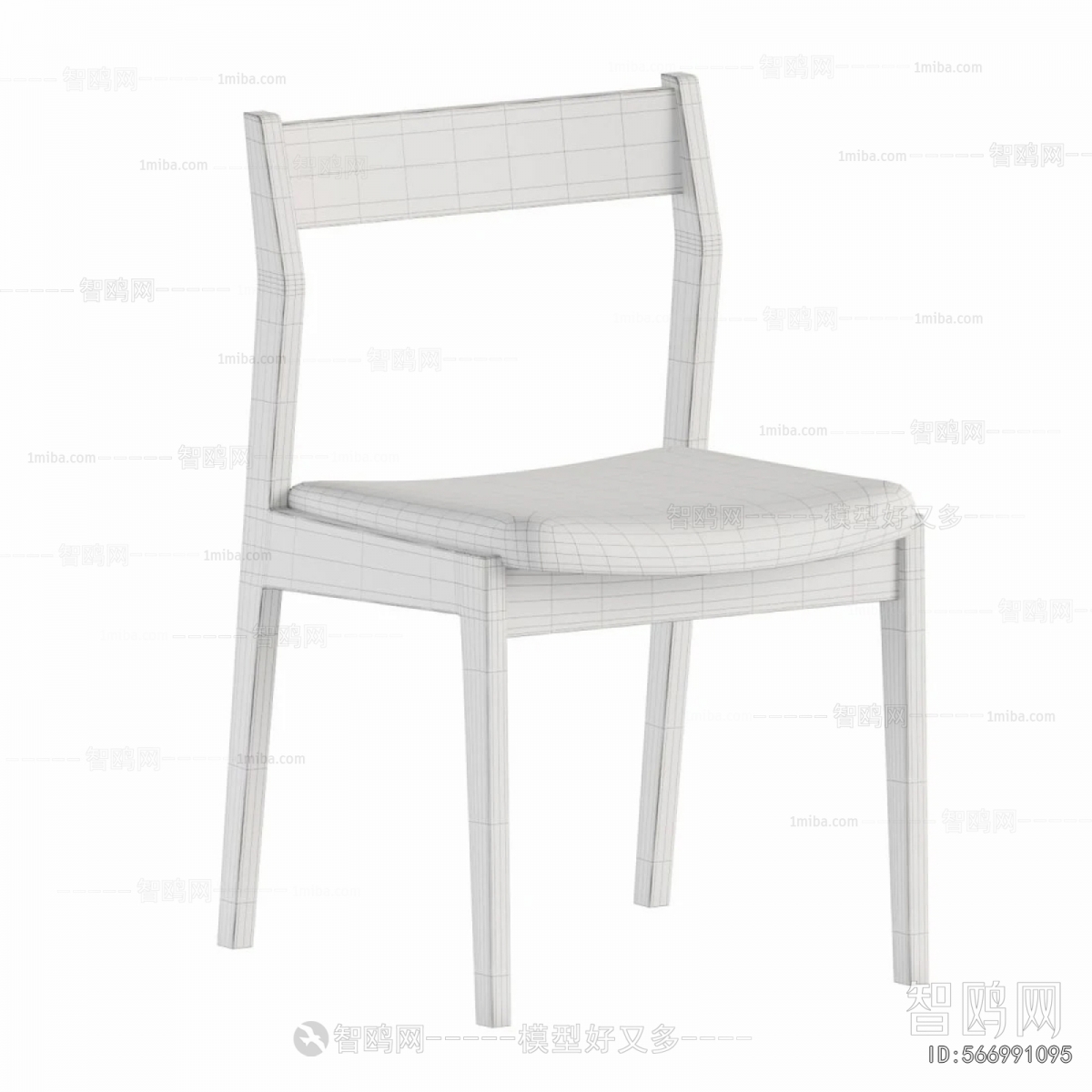 Modern Dining Chair