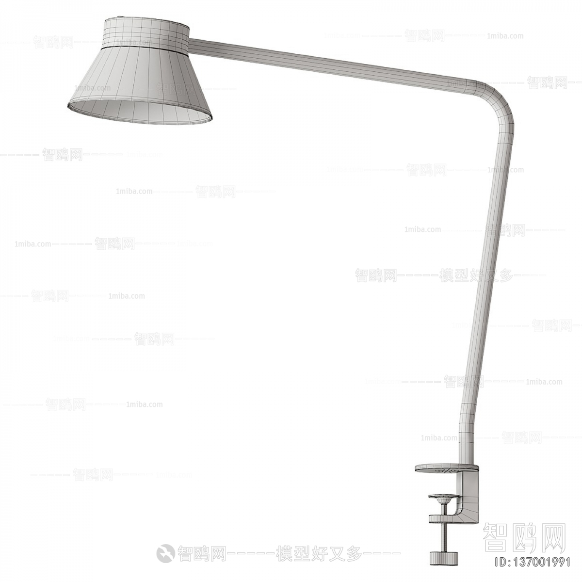 Modern Wall Lamp