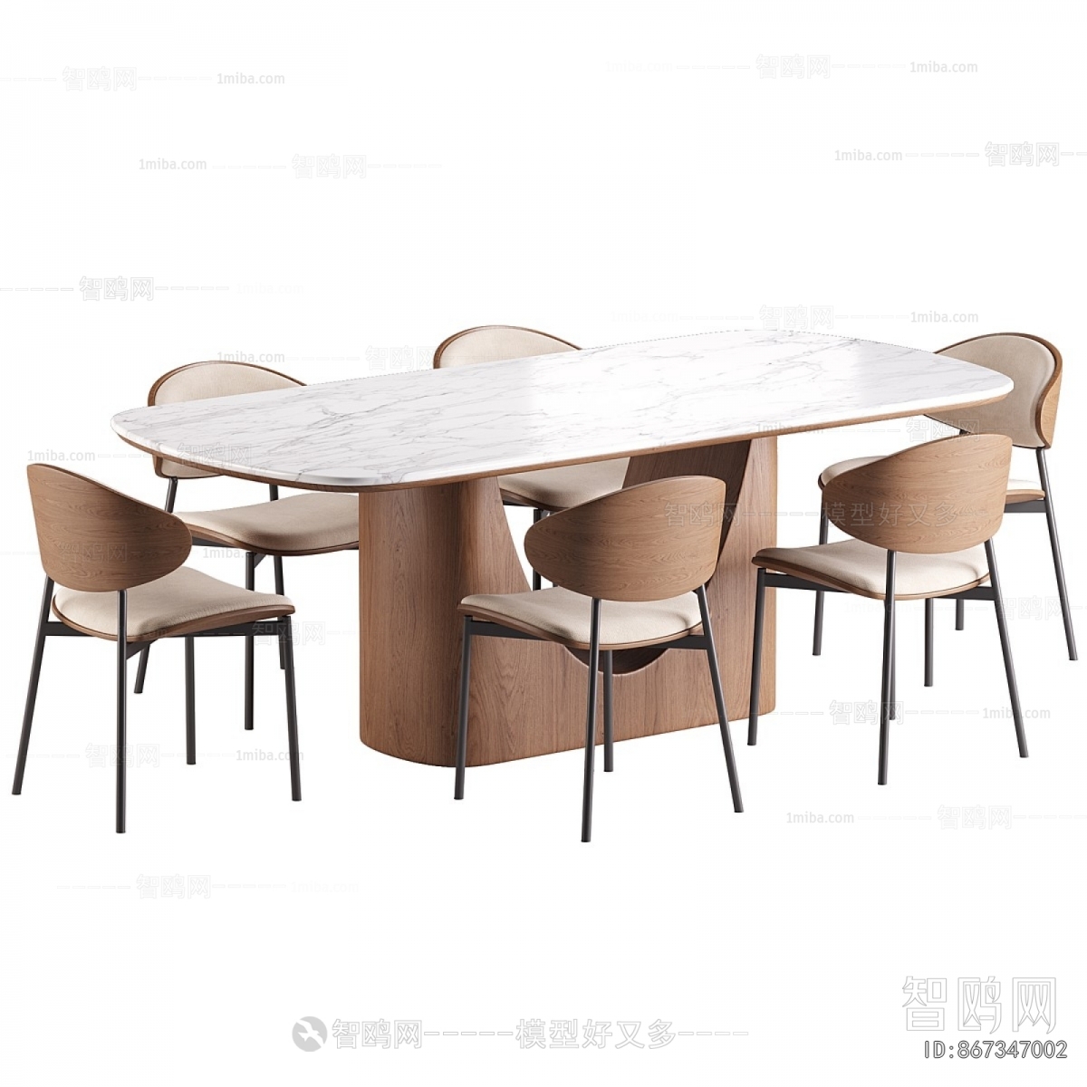 Modern Dining Table And Chairs