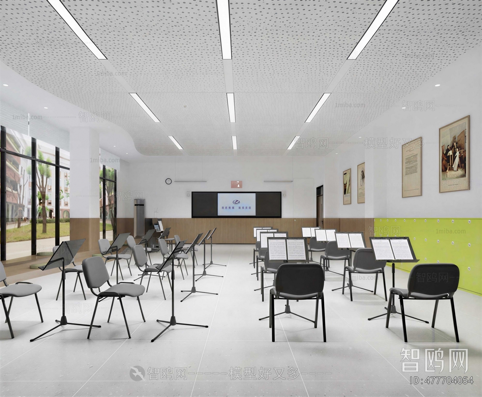 Modern Music Room