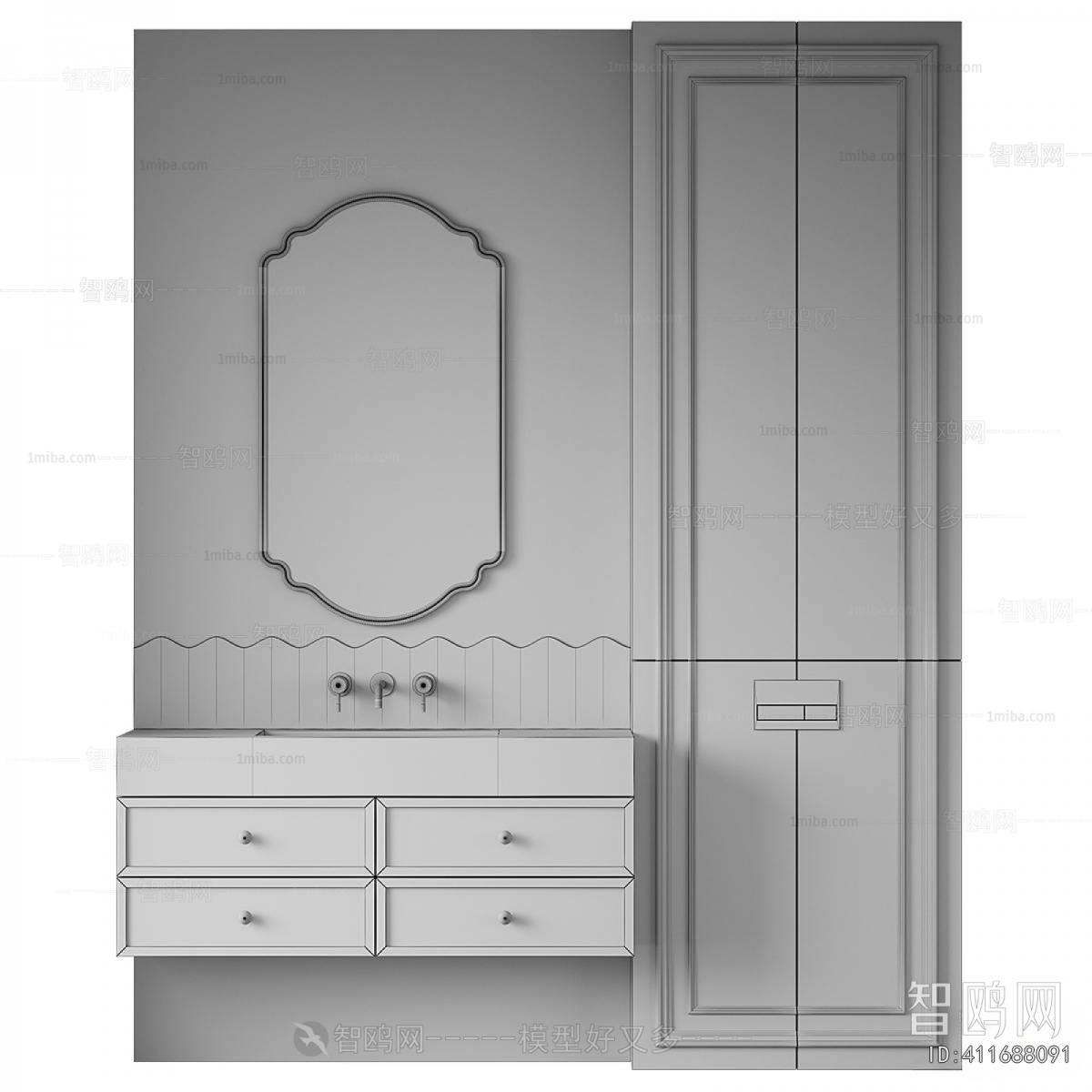 Modern Bathroom Cabinet