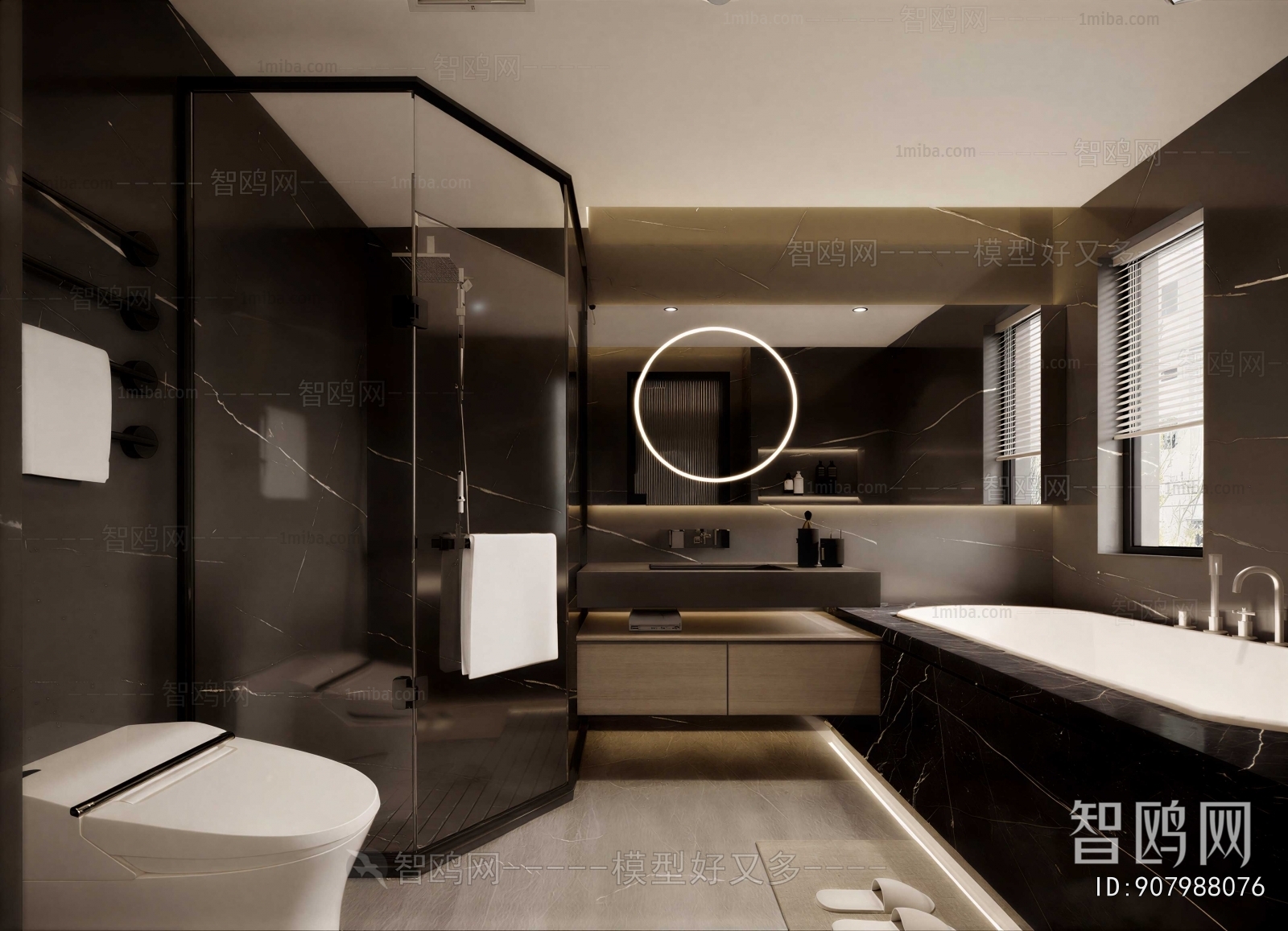Modern TOILET