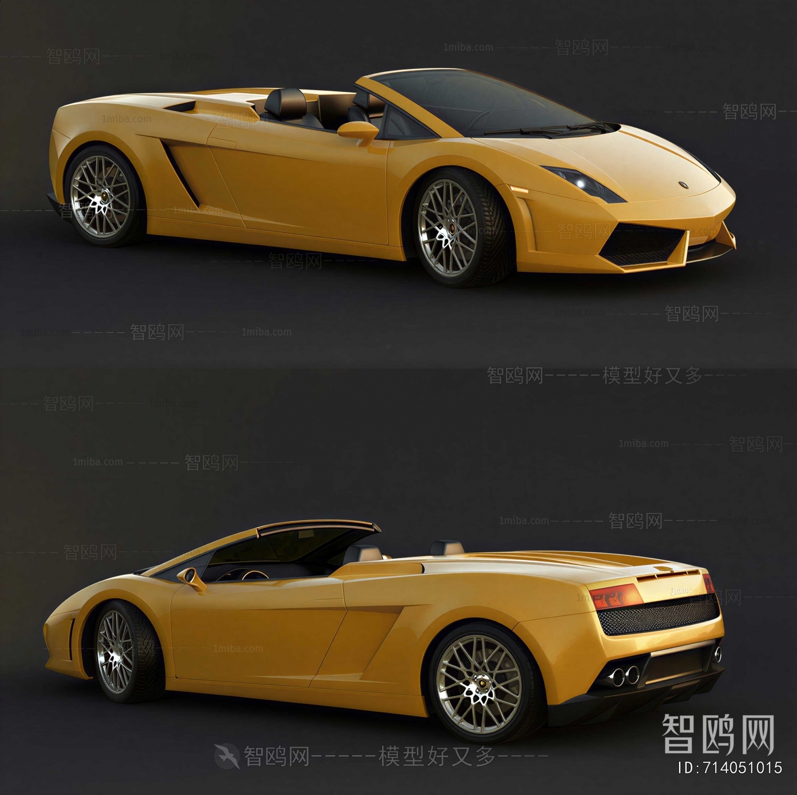 Modern Car