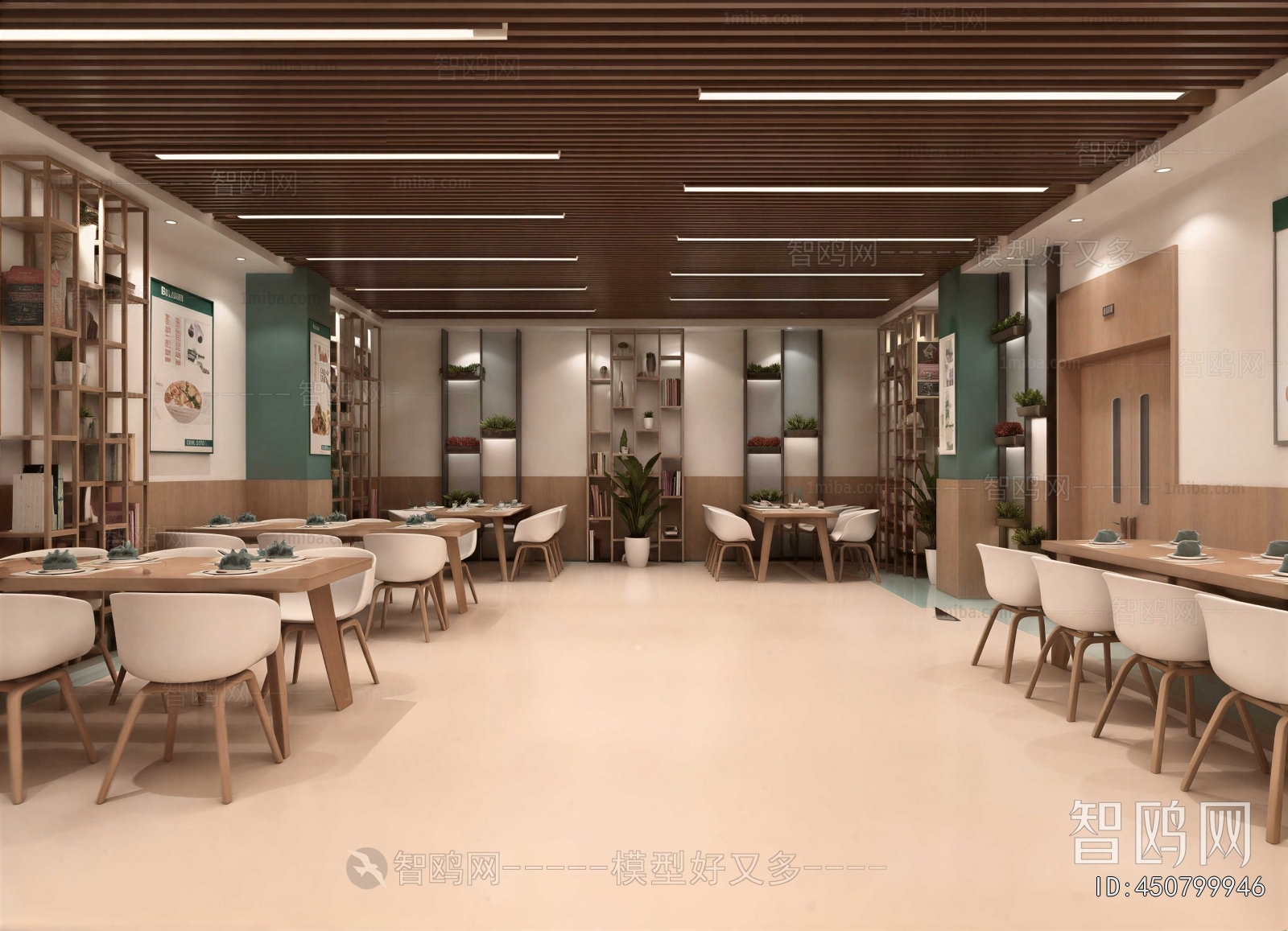 Modern Restaurant