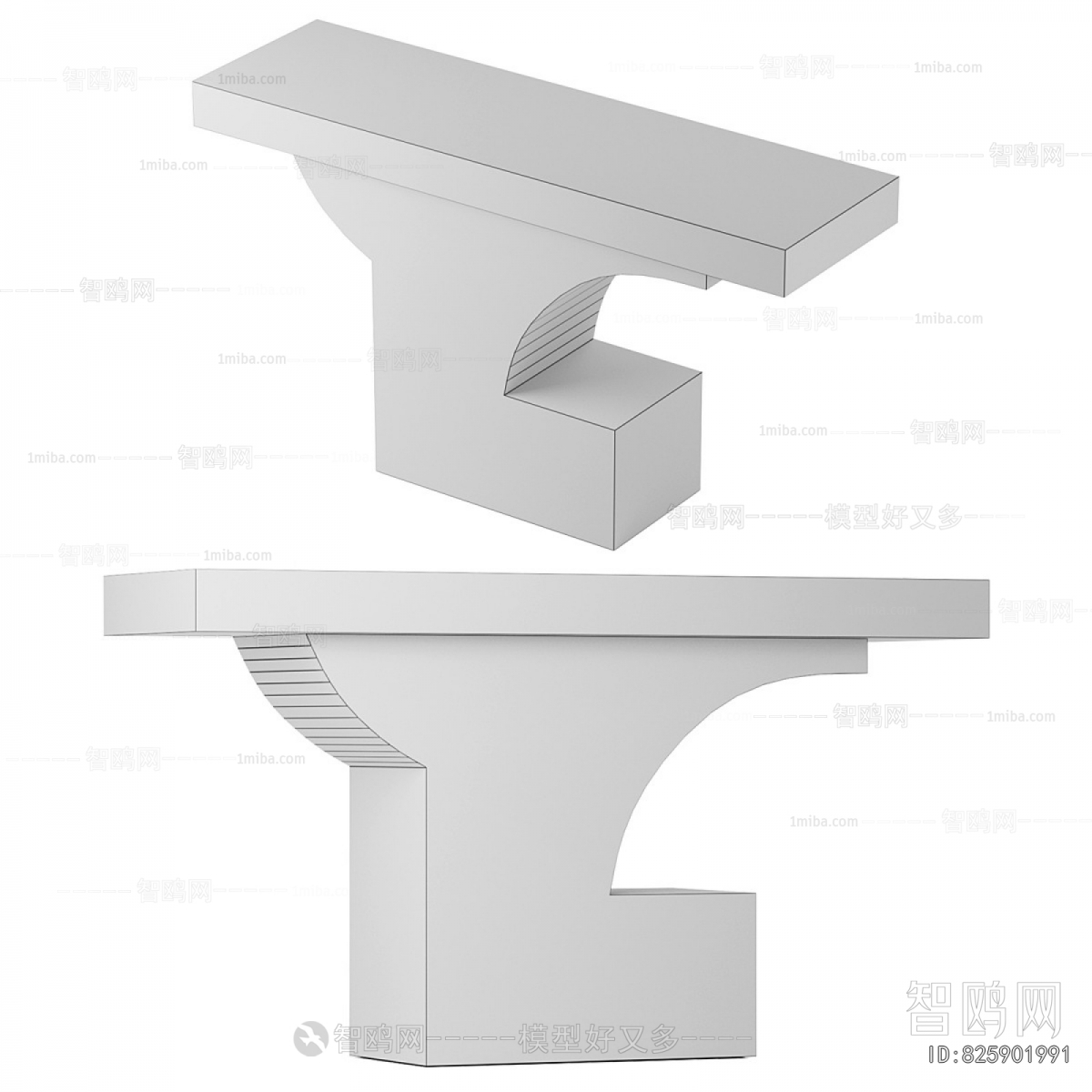 Modern Console
