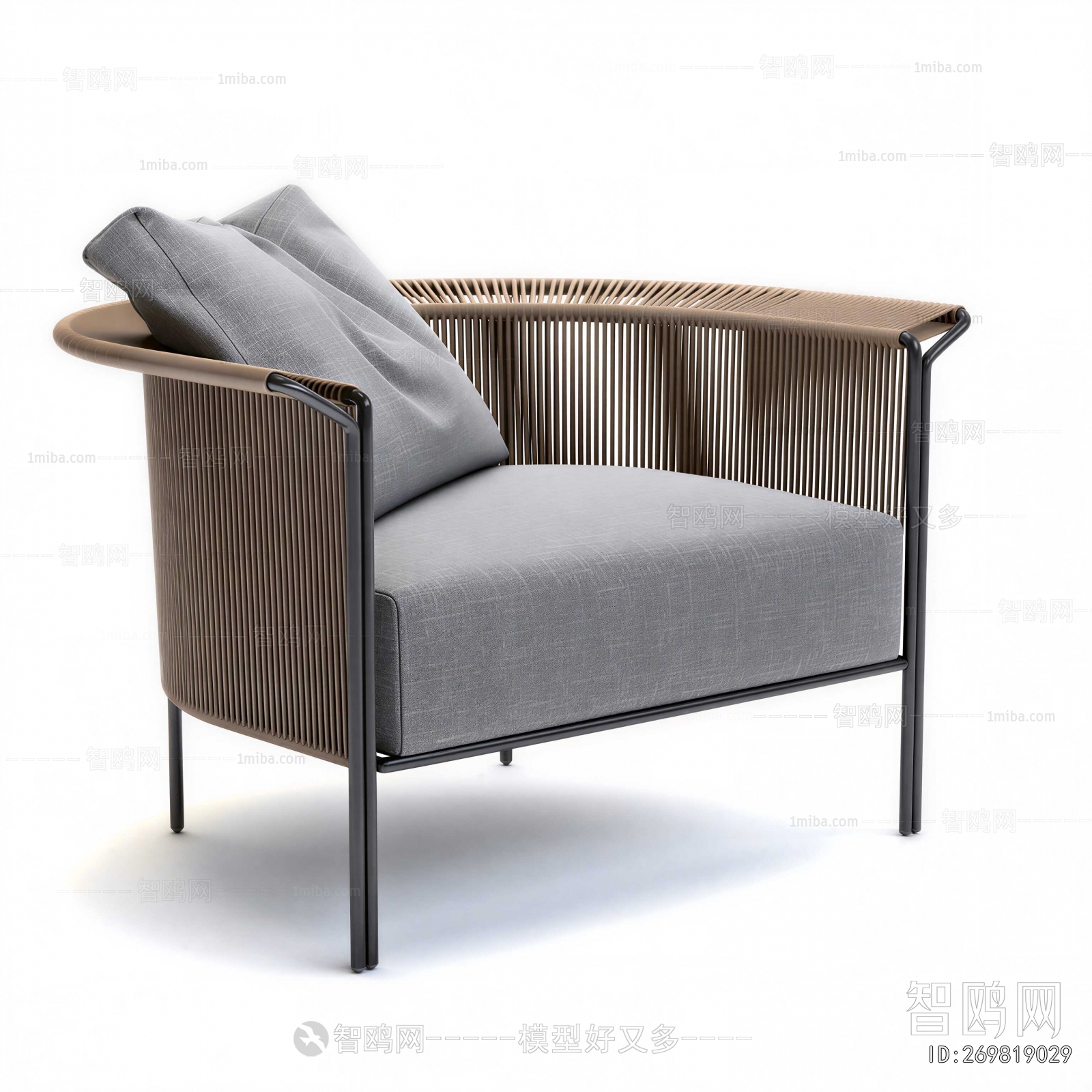 Modern Lounge Chair