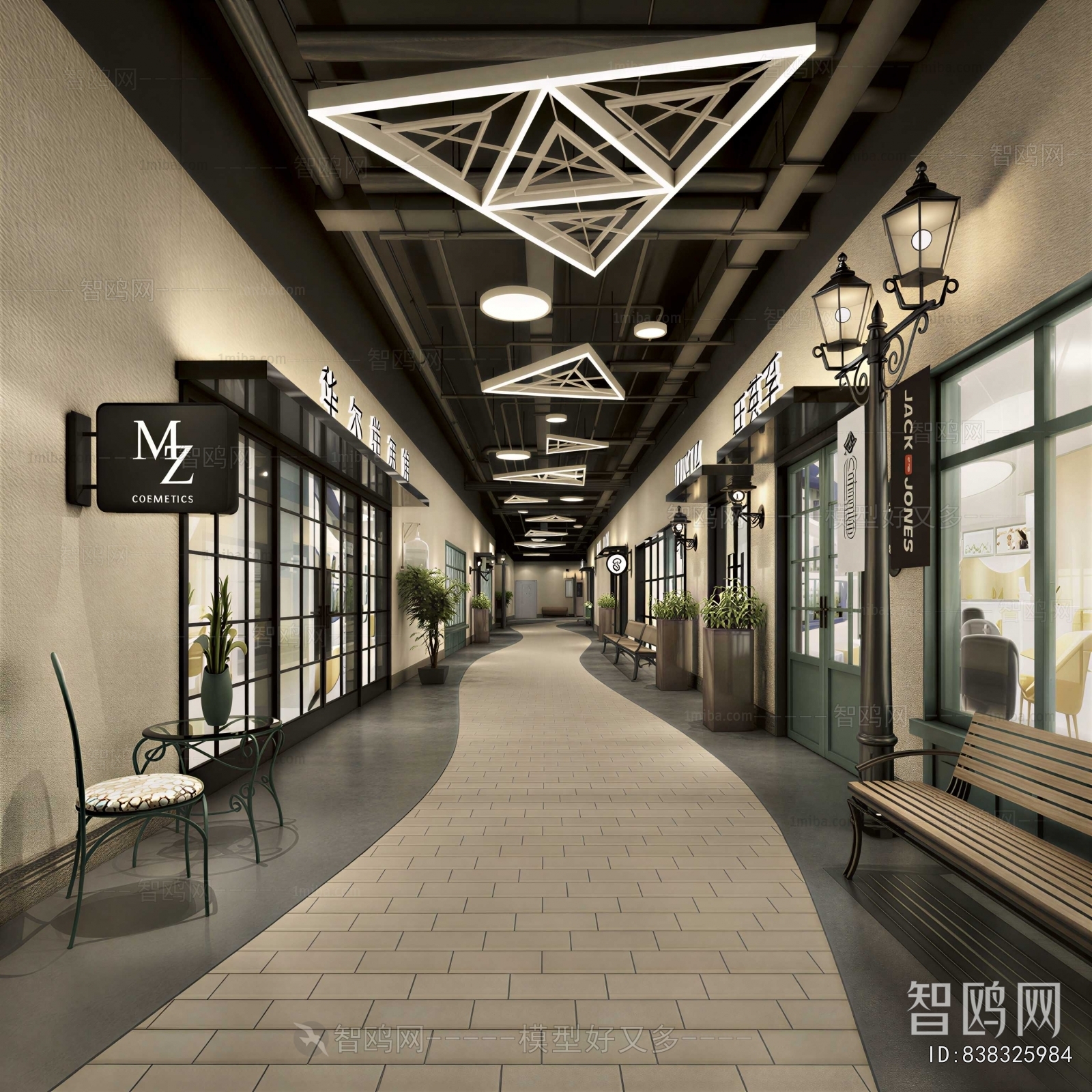 Modern Commercial Street