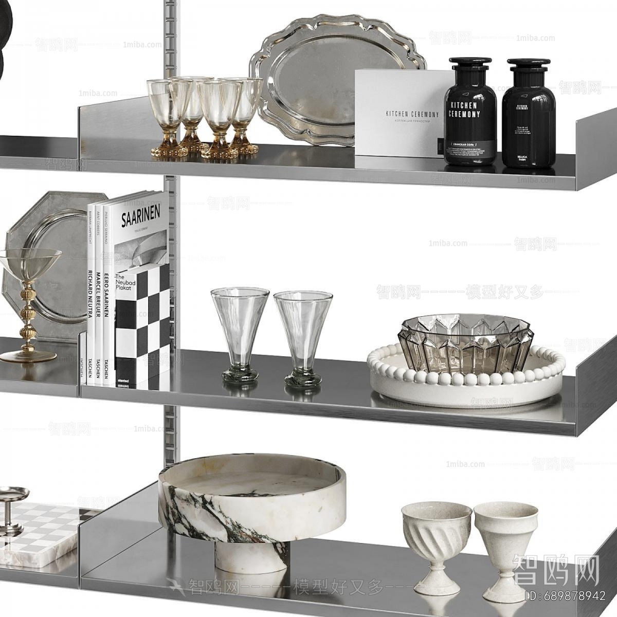 Modern Decorative Set