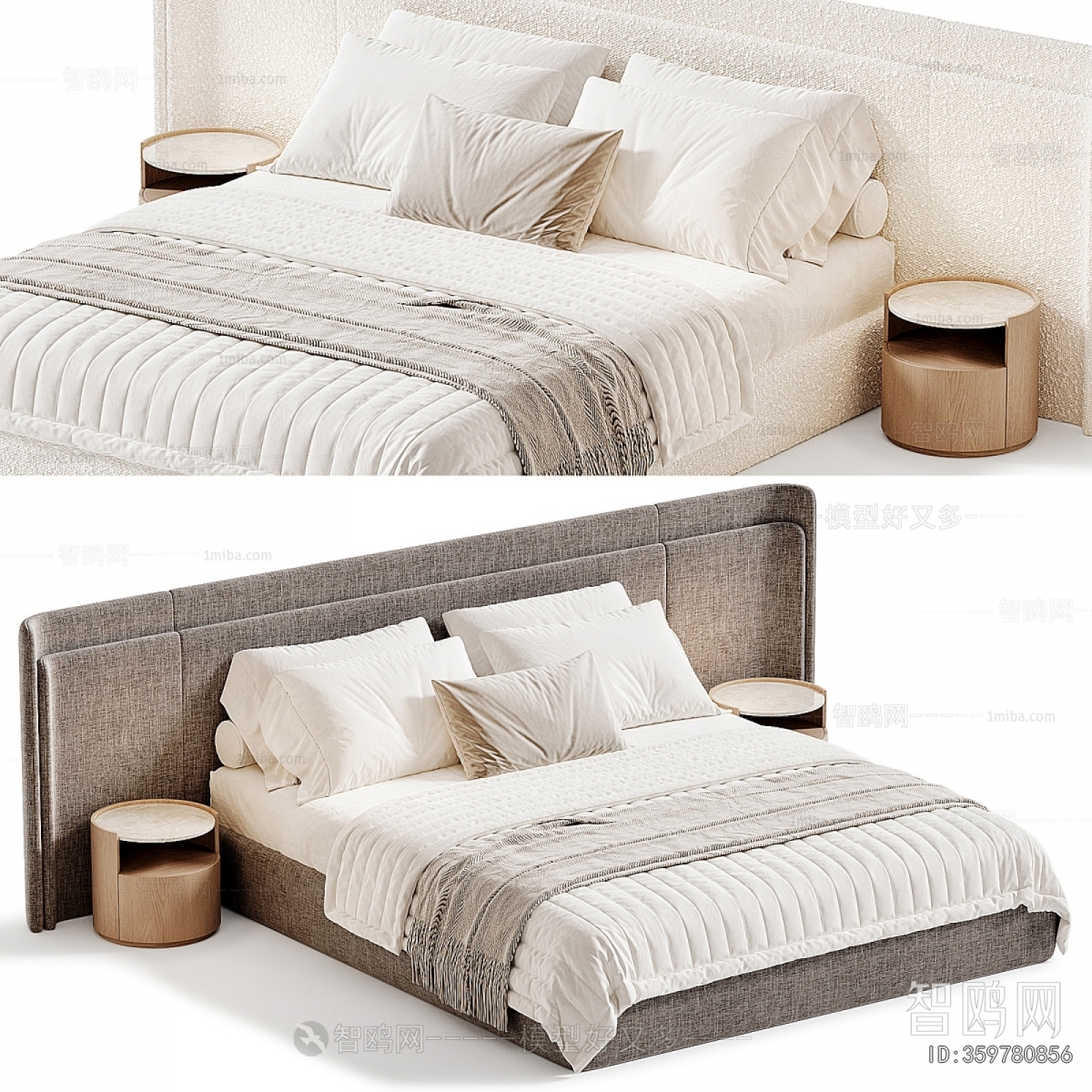 Modern Double Bed