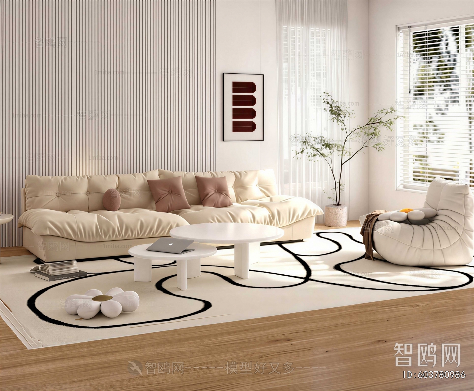 Modern Sofa Combination