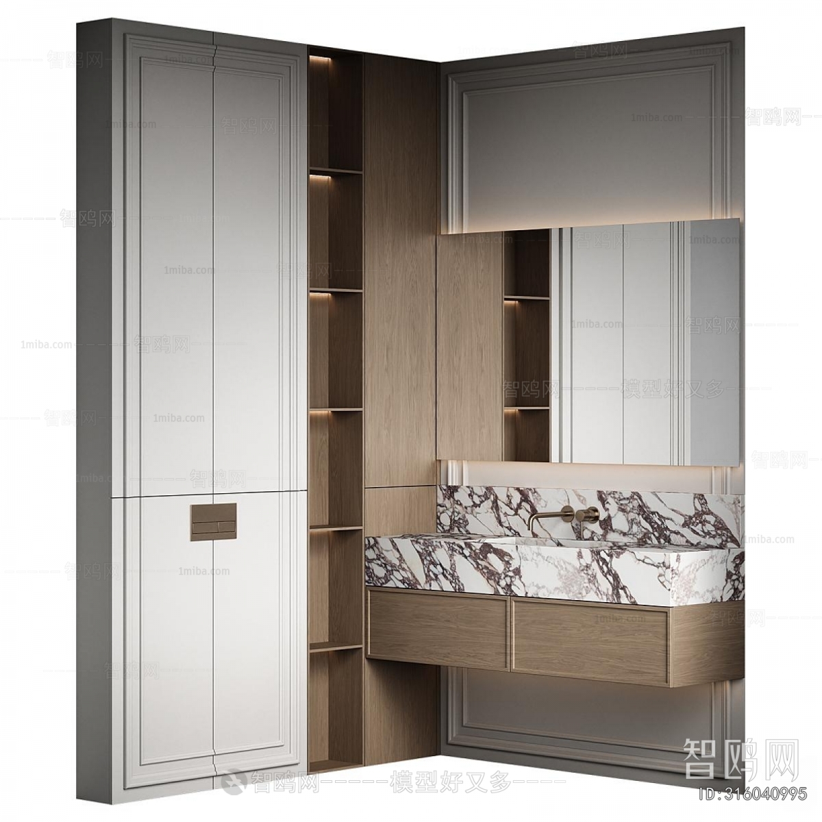 Modern Bathroom Cabinet