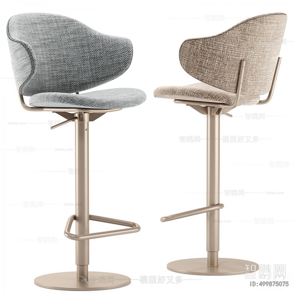 Modern Bar Chair