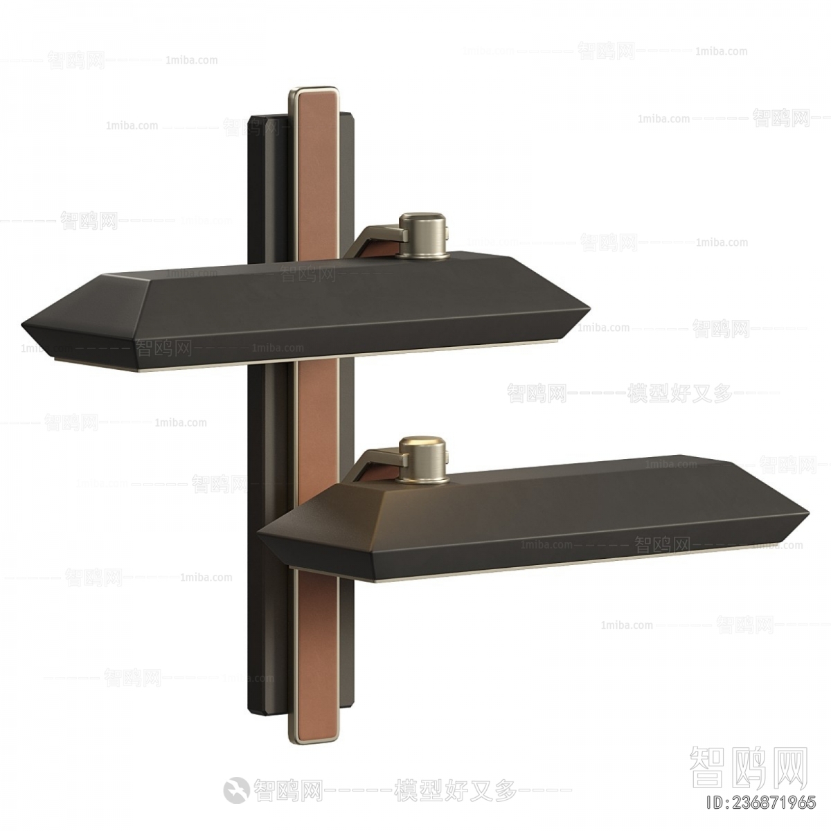 Modern Wall Lamp