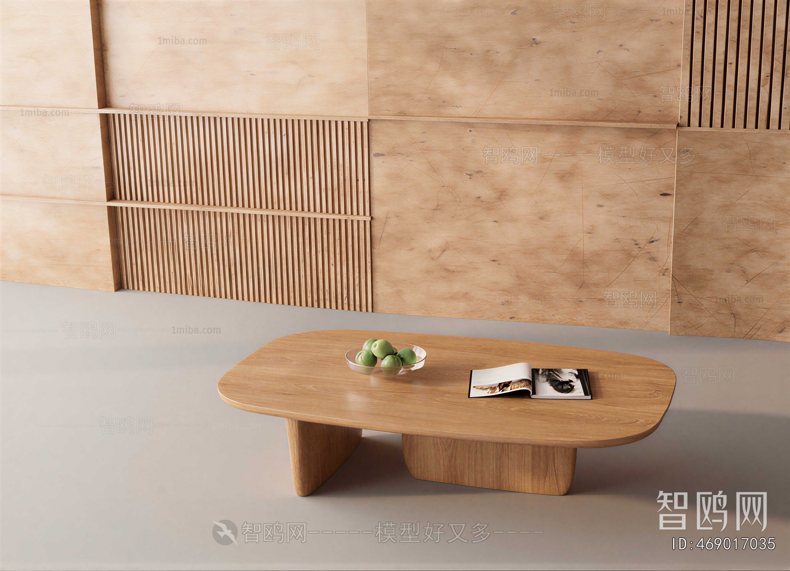 Modern Coffee Table