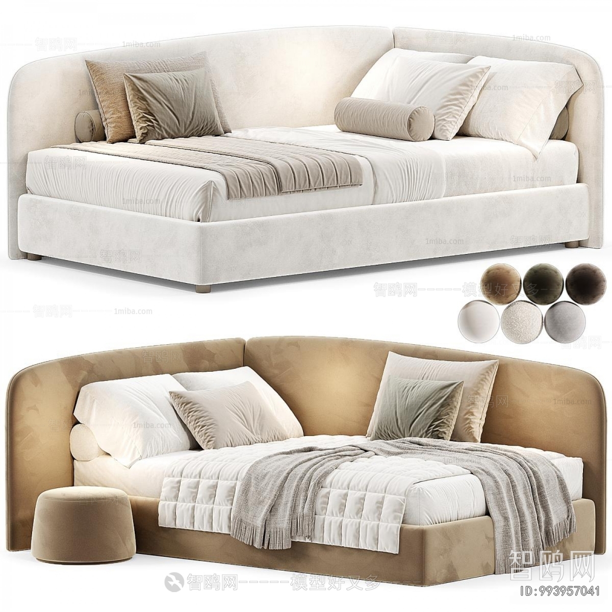 Modern Child's Bed