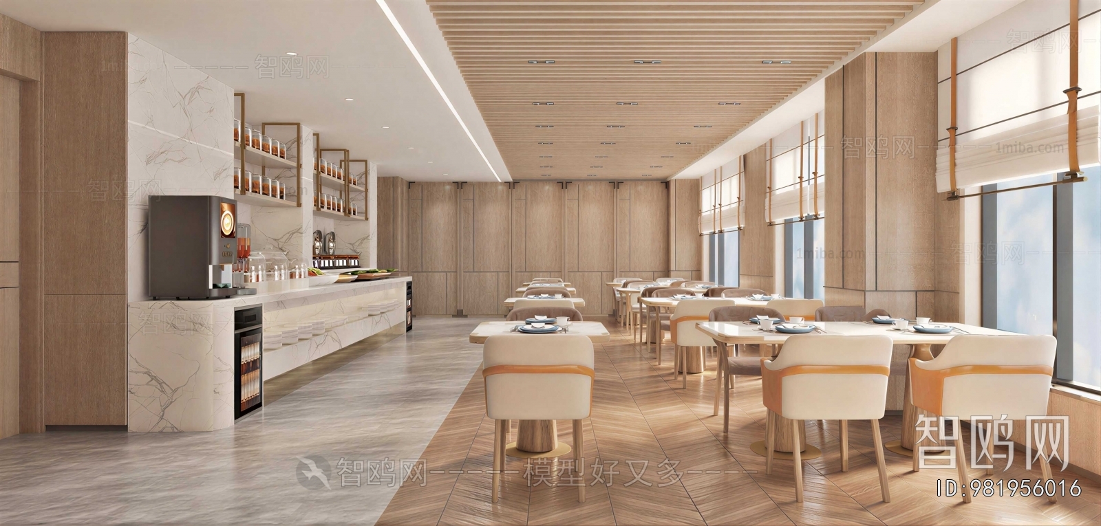 Modern Restaurant