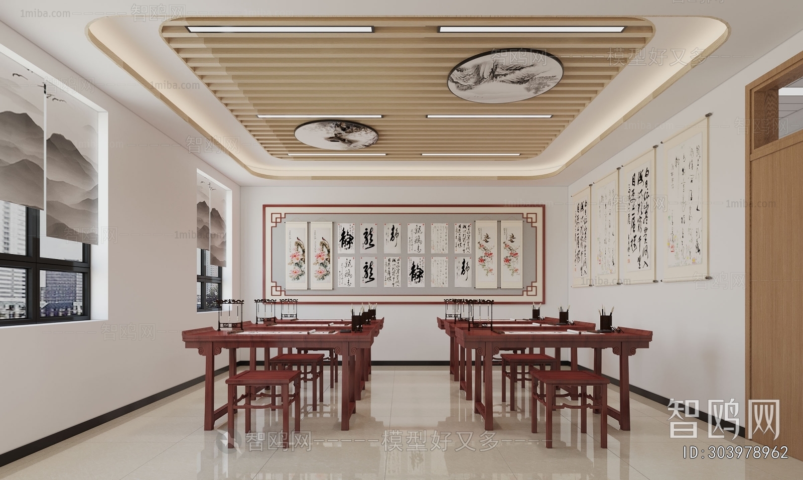 New Chinese Style School Classrooms