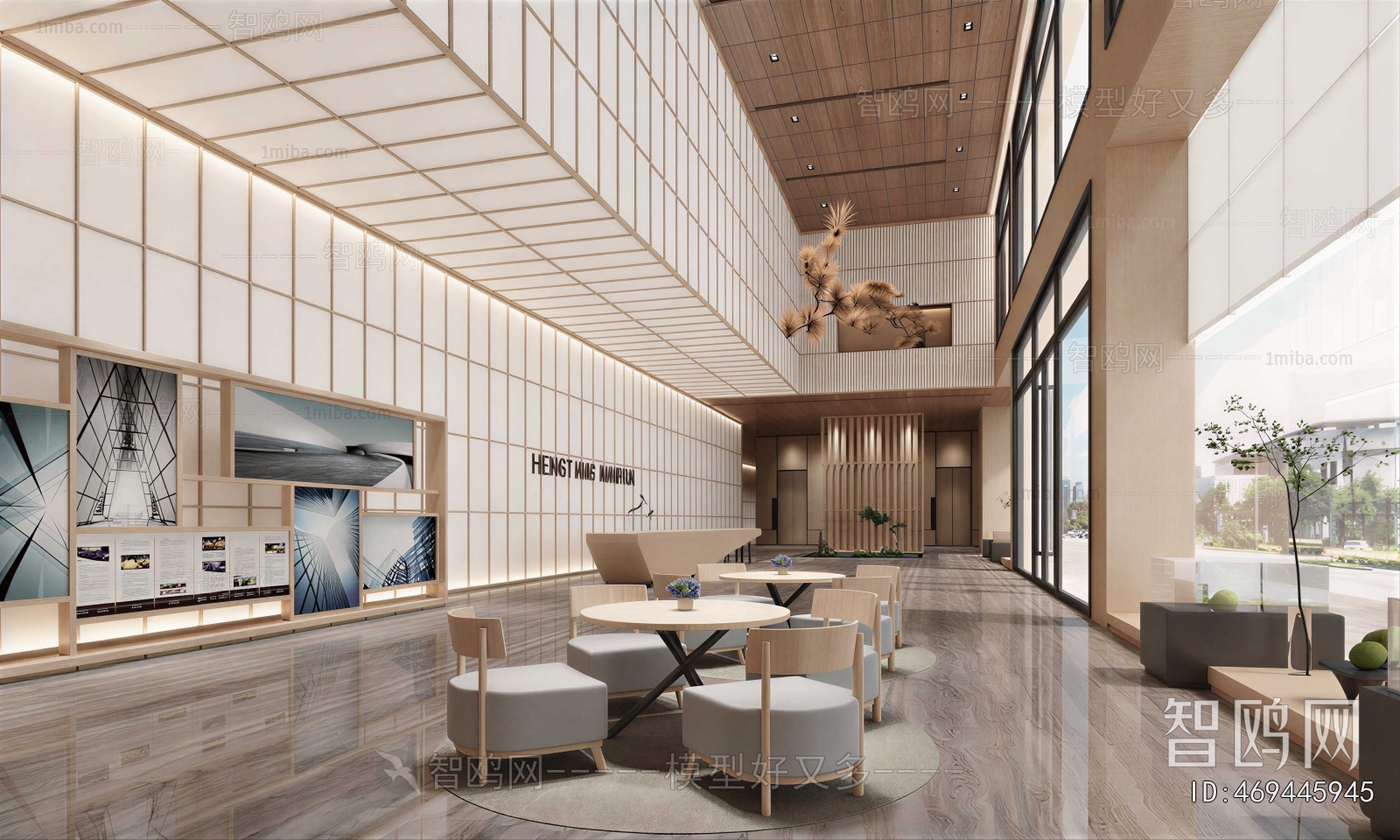 Modern Office Reception Desk