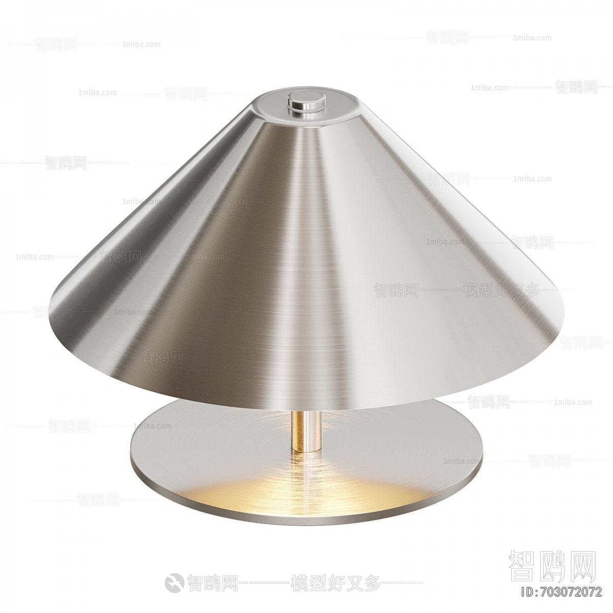 Modern Table Lamp