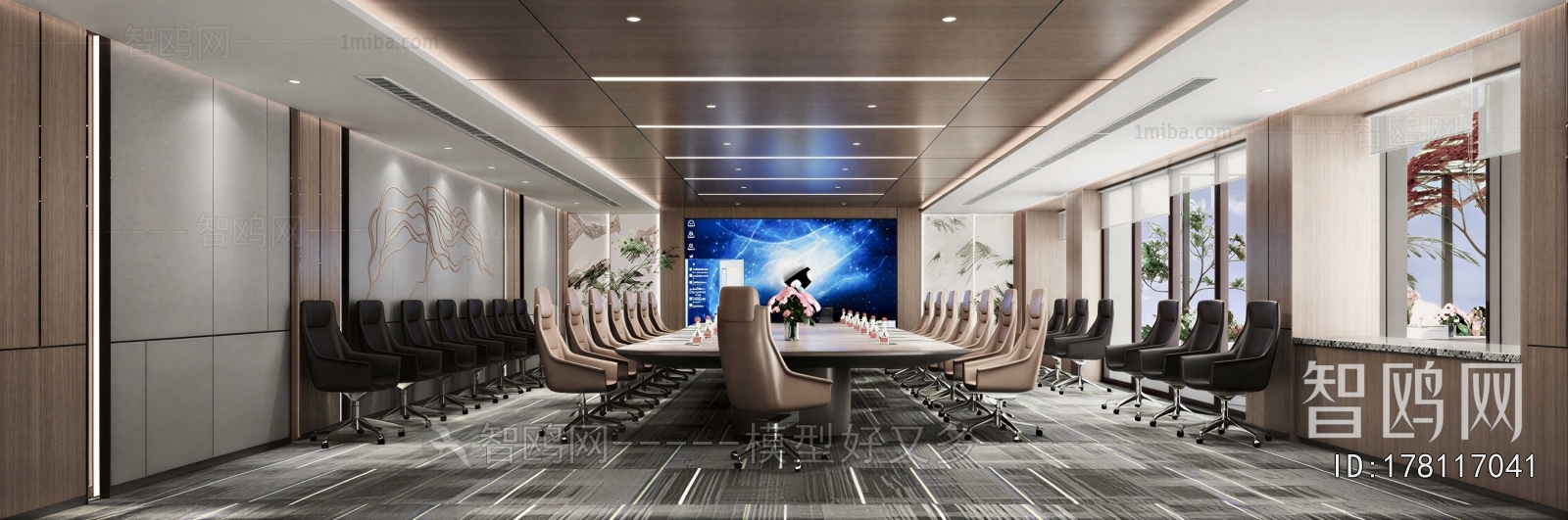 Modern Meeting Room