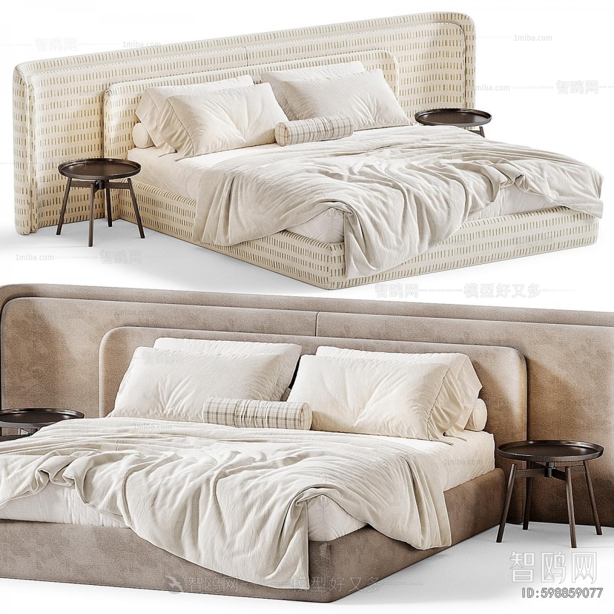 Modern Double Bed