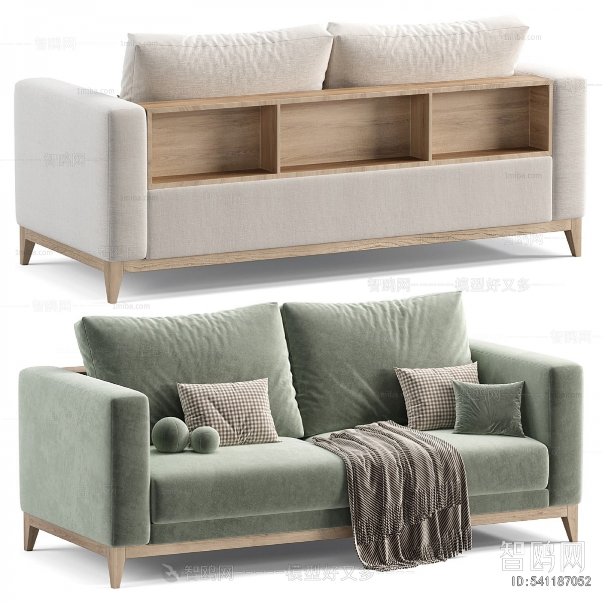 Modern A Sofa For Two