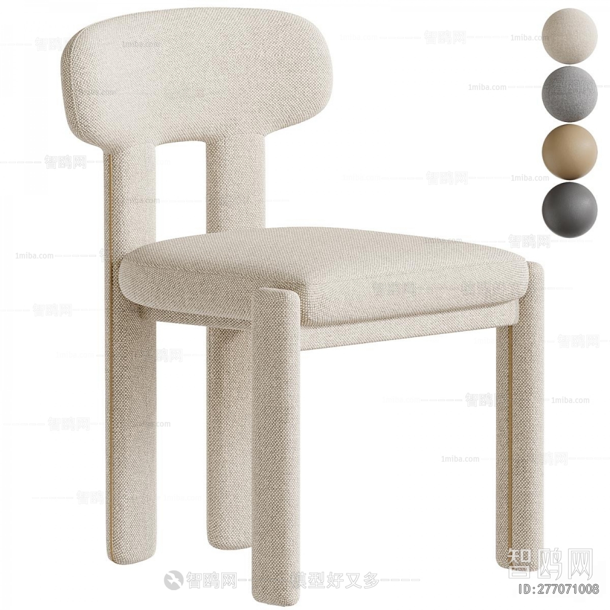 Modern Dining Chair