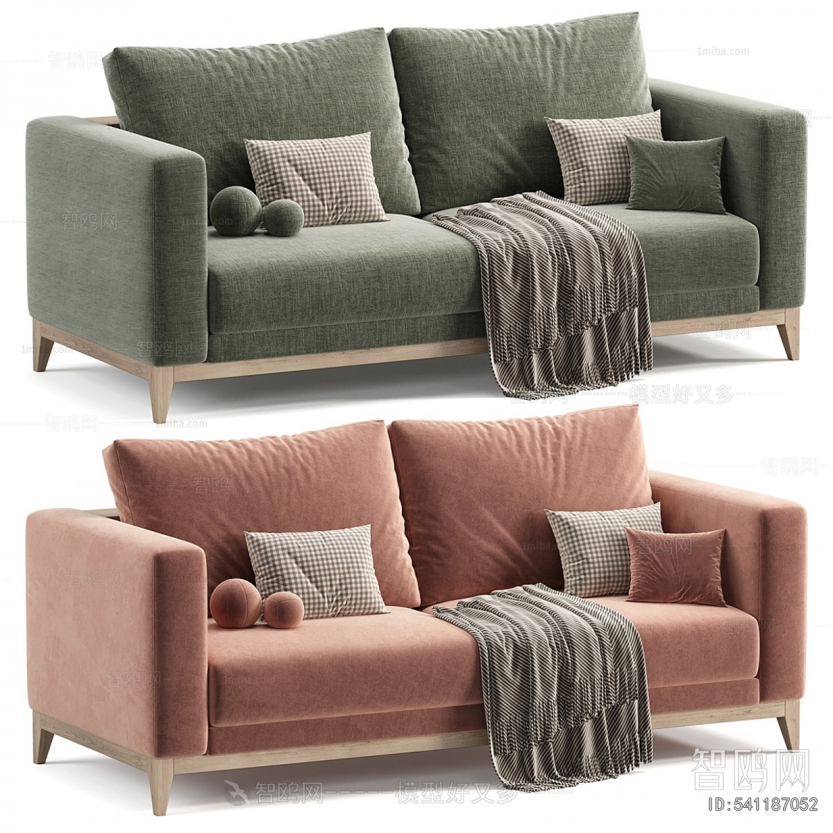 Modern A Sofa For Two
