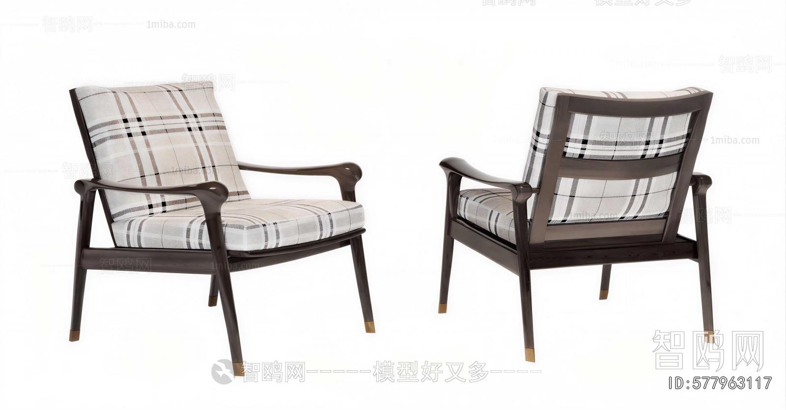 Modern Lounge Chair